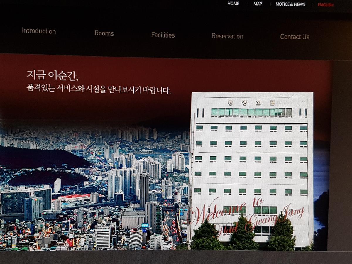 Gwang Jang Hotel Busan Esterno foto